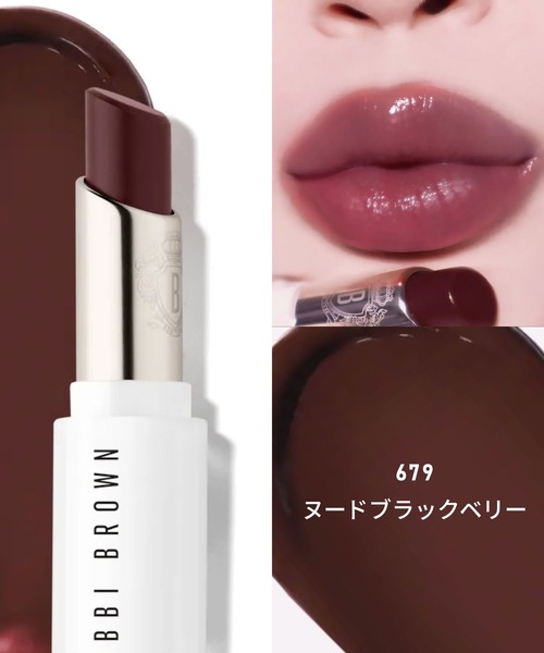 BOBBI BROWN（ボビイ ブラウン） 口紅 リップ エクストラ カラー