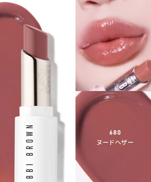 BOBBI BROWN（ボビイ ブラウン） 口紅 リップ 「新色追加」エクストラ