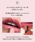 口紅 リップ ボビイブラウン bobbi br...の詳細画像3