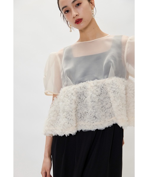 niana（ニアナ） パンツドレス スウェルペプラムセットアップパンツ