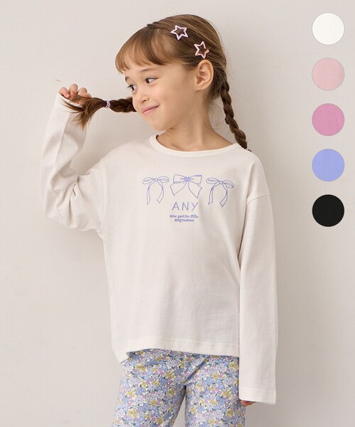女の子長袖80センチ　まとめ売り ANY（エニィ） tシャツ 「Good Price」 ANY刺繍 長袖Tシャツ キッズ