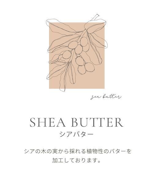 パジャマ ルームウェア ケーブルニットショートパンツ レディース