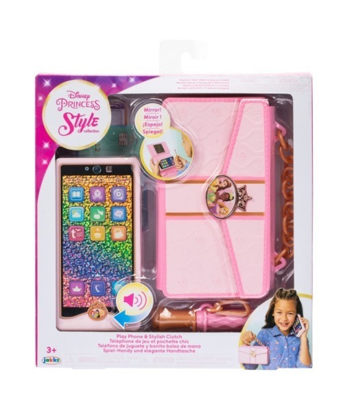 Disney（ディズニー） おもちゃ ディズニープリンセス