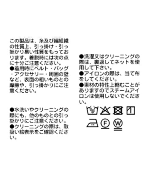 ブラウス シャツ 「セットアップ対応可/オフィスカジュアル/シワになりにくい/手洗い可」ダブルサテンハーフスリーブブラウス レディースの画像