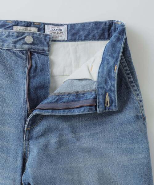 ジーンズ クラフトデニム 12oz ワイド デニム スラックス メンズ