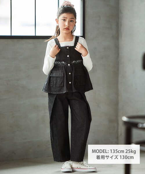 専用　新品タグ付き　セットアップ　dumble fit 黒 リフレクターセットアップ🥷🏾 派手orシンプルどちらも楽しめて最高