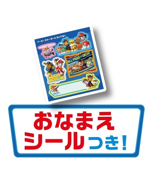 パウ・パトロール イージースケーター : ZOZOTOWN Yahoo!店 - 通販