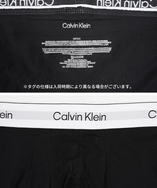 Calvin Klein（カルバン・クライン） ボクサーパンツ 「バラ売り」ICON