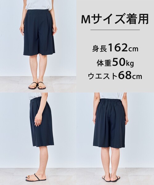 UNFILO（アンフィーロ） ラッシュガード 「セットアップ着用可