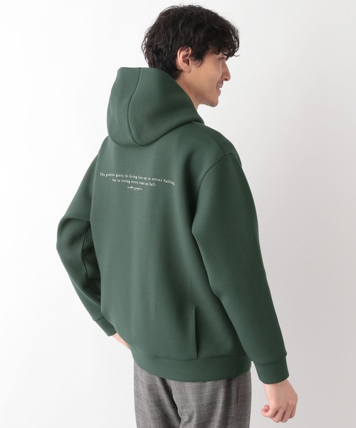 深緑色のパーカー (GLOBAL WORK)