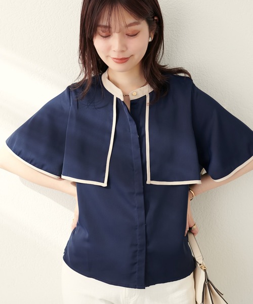 natural couture シャツ ブラウス スタンドネック配色ケープブラウス 