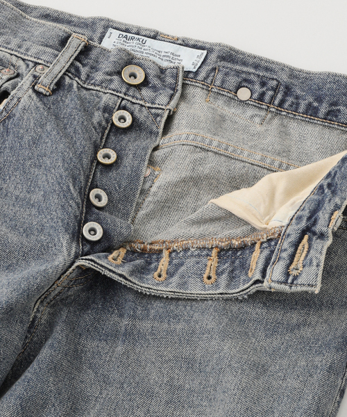 DAIRIKU ホワイトデニム Straight“ Vintage Denim Pants | DAIRIKU(ダイリク) / パンツ