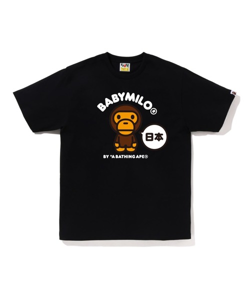 A BATHING APE tシャツ JAPAN BABY MILO TEE #2 メンズ