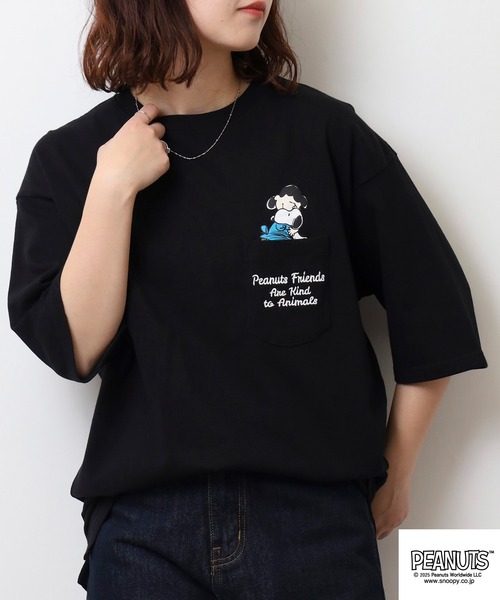 スペシャル価格　２点　s140cm tシャツ SEVEN2 tシャツ セブン2 半袖 Tシャツ バッグプリント 速乾