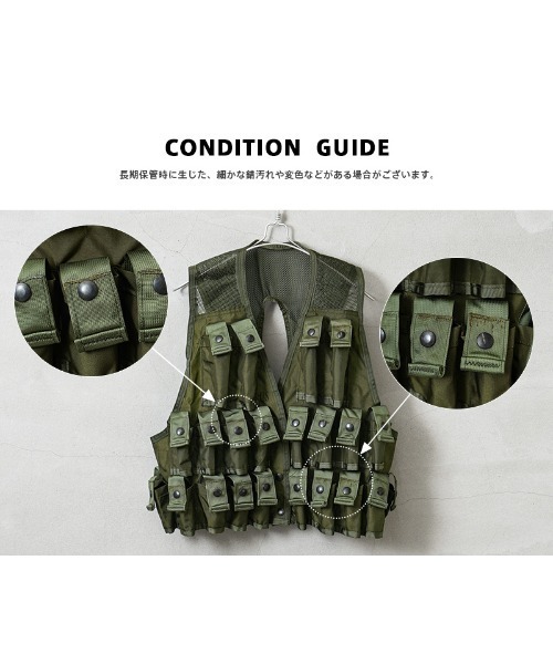 MILITARY（ミリタリー） ベスト ジレ 実物 新品 デッドストック 米軍