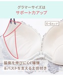 ブラジャー プチローズレースブラの詳細画像3