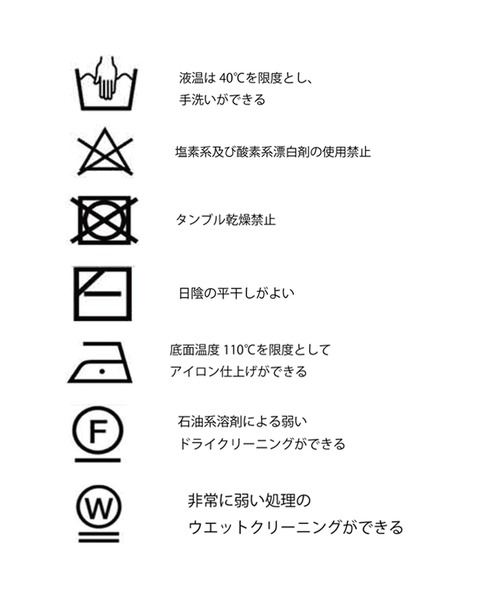 「&g'aime」 半袖ニット FREE チャコールグレー レディース_画像2