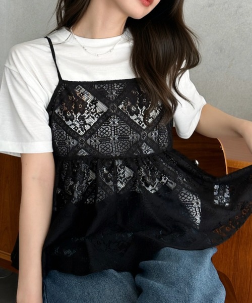 AINEA アイネア ペプラム キャミソール 刺繍 レース レーストリムイレヘムキャミソール
