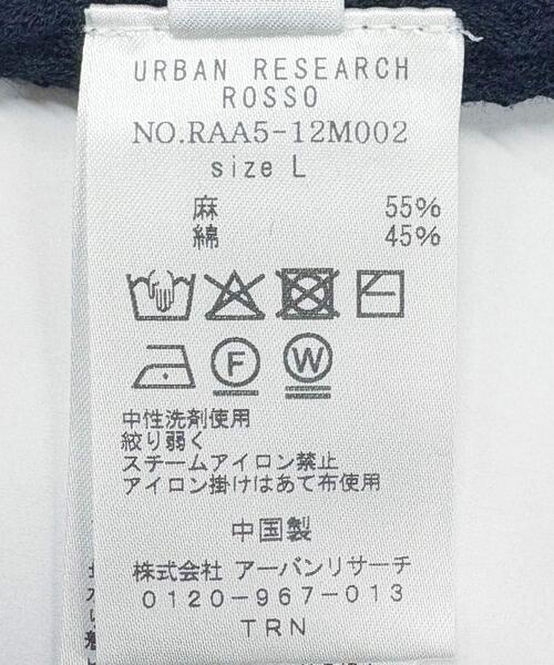 「URBAN RESEARCH ROSSO MEN」 半袖ニット MEDIUM ブラック メンズ_画像5