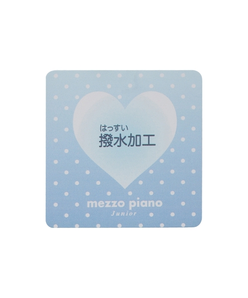 mezzo piano Junior（メゾピアノ ジュニア） リュック 「撥水