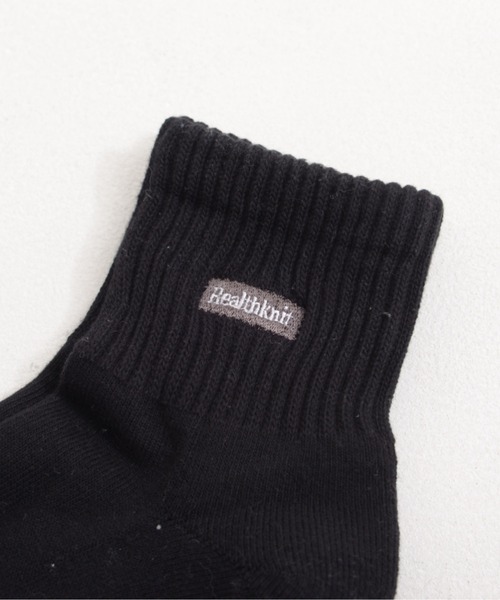 Healthknit（ヘルスニット） 靴下 「Healthknit/ヘルスニット」3パック