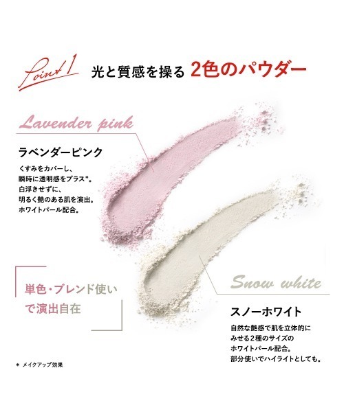 EXCIA プレストパウダー ピンク系 【7月末迄出品中】 dde57a2ab0cc222f5365f037937ee1