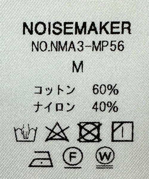 NOISEMAKER（ノイズメーカー） パンツ サルエルパンツ「CORDURA