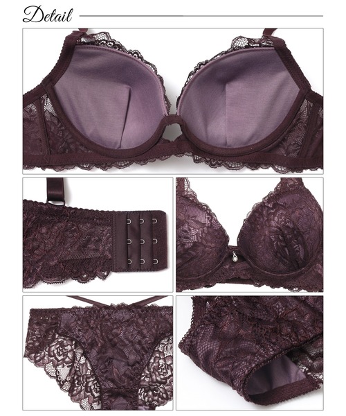 ブラジャー ショーツセット : ZOZOTOWN Yahoo!店 - 通販 - Yahoo
