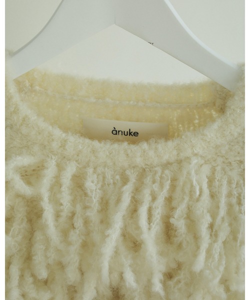 anuke Loop Fringe Knit アイボリーアンヌークフリンジ