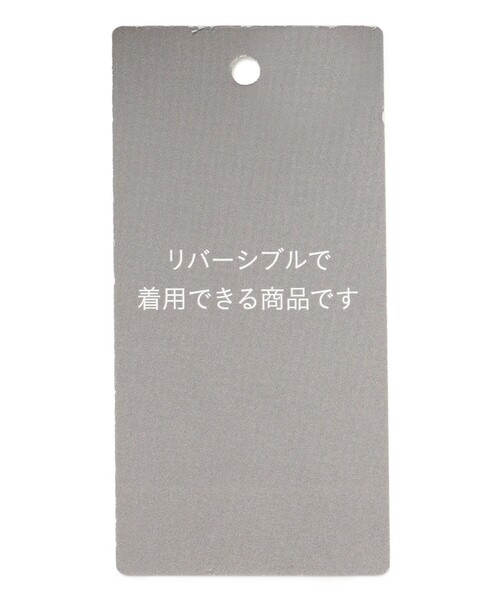 自由区 ベスト ジレ リバーシブルエコメリノムートン レディース