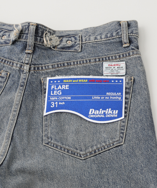 DAIRIKU（ダイリク） ジーンズ 「DAIRIKU / ダイリク」Flare Vintage