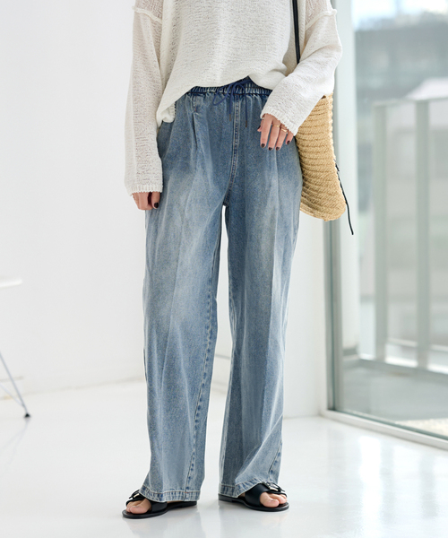 JOURNAL STANDARD relume（ジャーナルスタンダード レリューム 