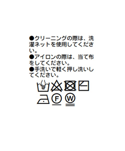 「RIVE DROITE」 ニットカーディガン FREE オフホワイト レディース_画像7