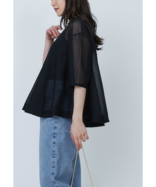 1er Arrondissement ニット セーター ラッフルヘムニットプルオーバー