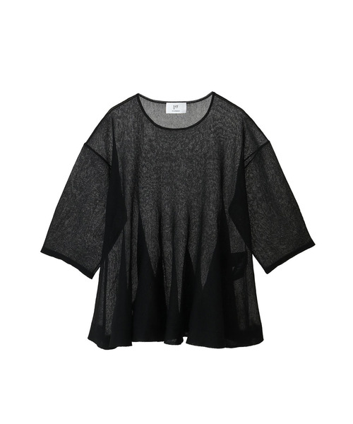 1er Arrondissement ニット セーター ラッフルヘムニットプルオーバー