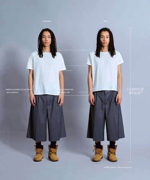Camphor wood tシャツ just ＆ standard size 2piece pack t-shirt