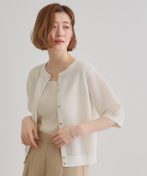 pois メッシュカーディガン　white 受注予約 double mesh Cardigan【white】 | pois