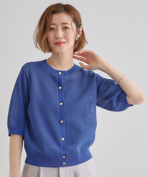 美品　The newhouse メッシュカーディガン セール】 『一部WEB限定カラー』ラメメッシュカーディガン