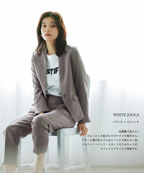 WHITE JOOLA ネイビー パンツスーツ上下セット WHITE JOOLA」 パンツスーツ SS ネイビー レディース : ZOZOTOWN