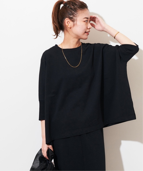 美品　JOURNAL STANDARD relume ジャーナルスタンダードレリューム JOURNAL STANDARD relume 合