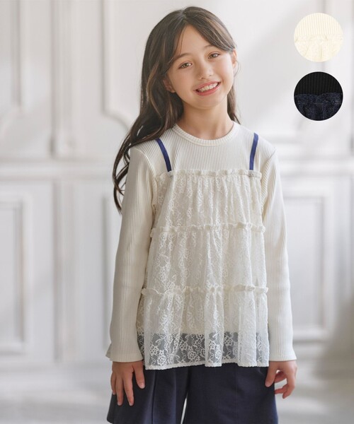 120 130 140 子供服  女の子 キッズ tシャツ 「110-140cm」スノウレースレイヤード トップス キッズ 子供服