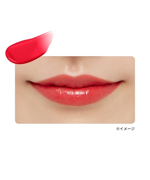 ettusais（エテュセ） 口紅 リップ リップエディション （ティント