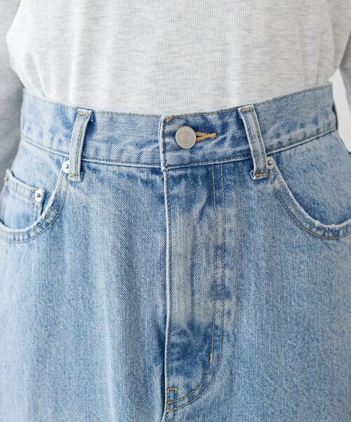 undercover scab デニムスカート クラッシュ Crash Damage Denim Skirt