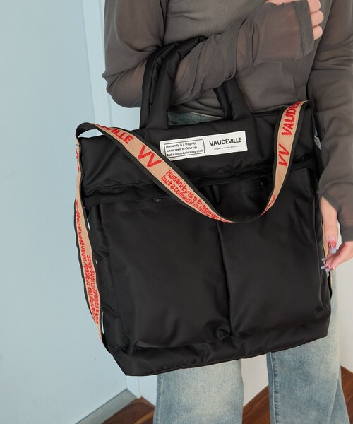 「FREAK'S STORE」 2WAYバッグ ONE SIZE ベージュ レディース_画像5