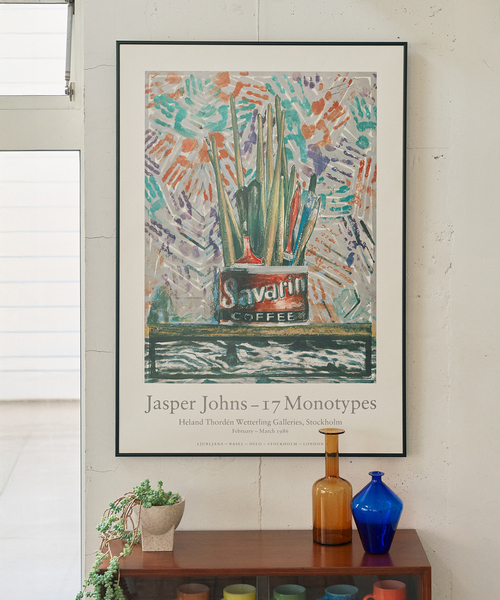 journal standard Furniture（ジャーナル スタンダード ファニチャー