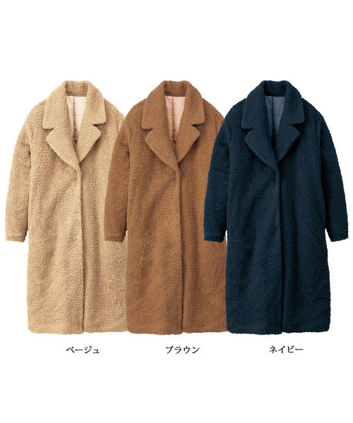 GeeRA（ジーラ） コート チェスターコート 総ボアロングチェスター