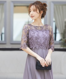 ドレス 刺繍レース切り替えプリーツロング結婚式ワンピースドレス Zozotown Yahoo 店 通販 Yahoo ショッピング