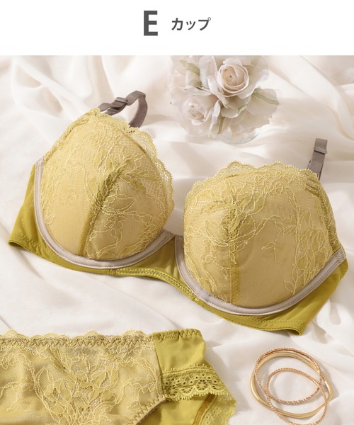 Wing ブラジャー 「マッチミーブラ」 : ZOZOTOWN Yahoo!店 - 通販