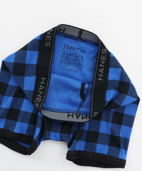 Hanes（ヘインズ） ボクサーパンツ 「Hanes/ヘインズ」キッズ 「2枚組