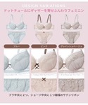 ブラジャー ショーツセット 「選べるデザイン♪...の詳細画像4